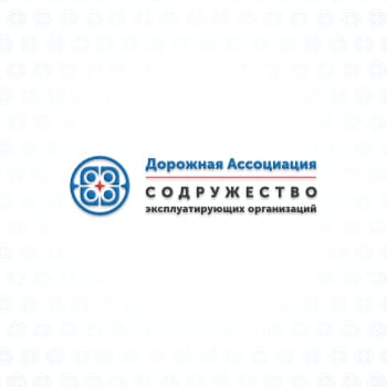Сегодня в Волгограде начала работу научно-практическая конференция «Эксплуатация искусственных сооружений»