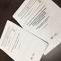 Началось обсуждение доработанной редакции ГОСТ Р "Автомагистрали и скоростные автомобильные дороги. Организация и безопасность дорожного движения. Общие требования"